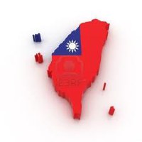 Foro italo-taiwanese di cooperazione economica, industriale e finanziaria