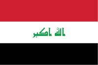 Iraq bandiera